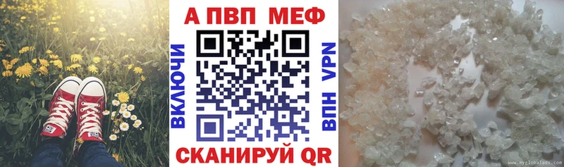 где можно купить   Дмитровск  А ПВП СК КРИС 