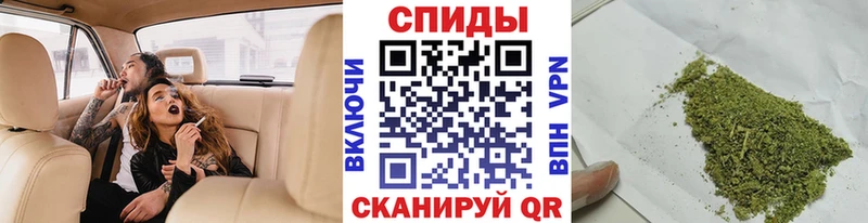 наркошоп  Дмитровск  Бутират жидкий экстази 