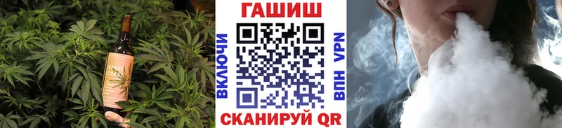дарнет шоп  Дмитровск  Еда ТГК марихуана 