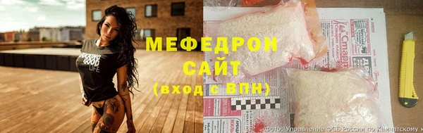 гашишное масло Вяземский
