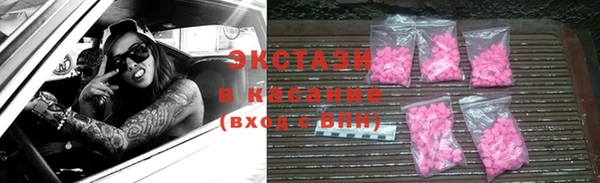 гидропоника Вязники