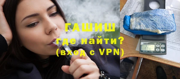гидропоника Вязники