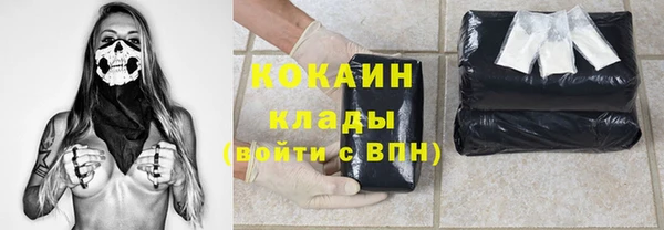 гидропоника Вязники