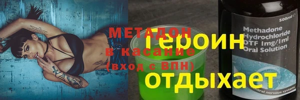 гидропоника Вязники