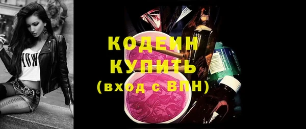 гидропоника Вязники