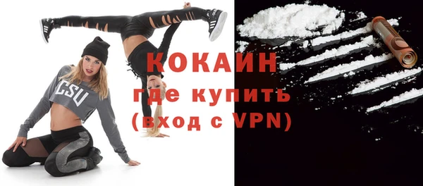 гашишное масло Вяземский