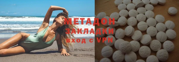гидропоника Вязники
