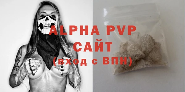 гидропоника Вязники