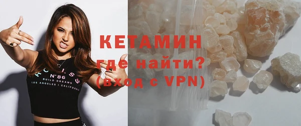 гидропоника Вязники