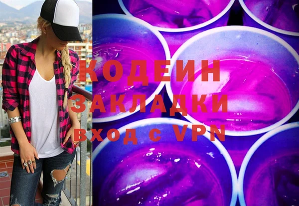 гидропоника Вязники