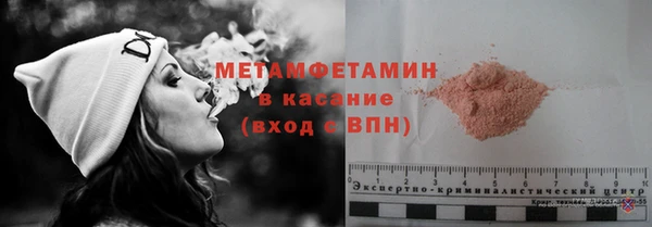 бутират Лиски