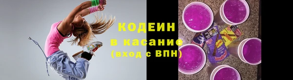 гидропоника Вязники