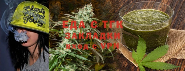 гидропоника Вязники