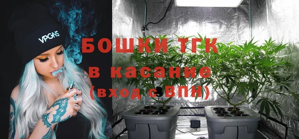 гашишное масло Вяземский