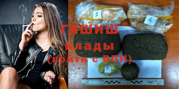 гидропоника Вязники