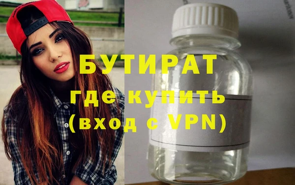 шишки Липки