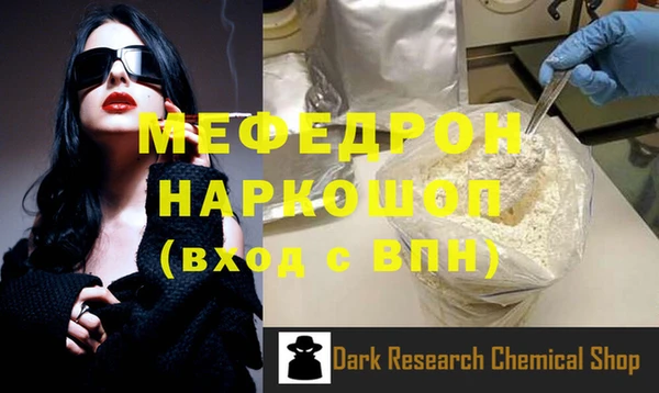 гидропоника Вязники