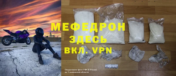 гашишное масло Вяземский