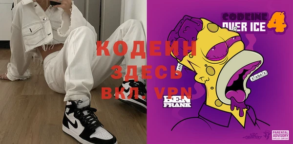 гидропоника Вязники